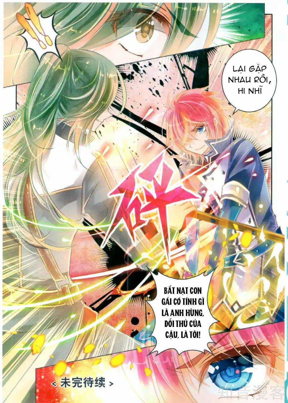 Linh Giai Chapter 8 - AB Truyện