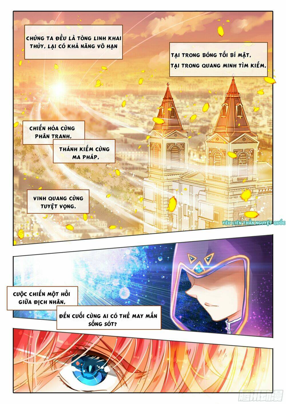 Linh Giai Chapter 1 - TC Truyện