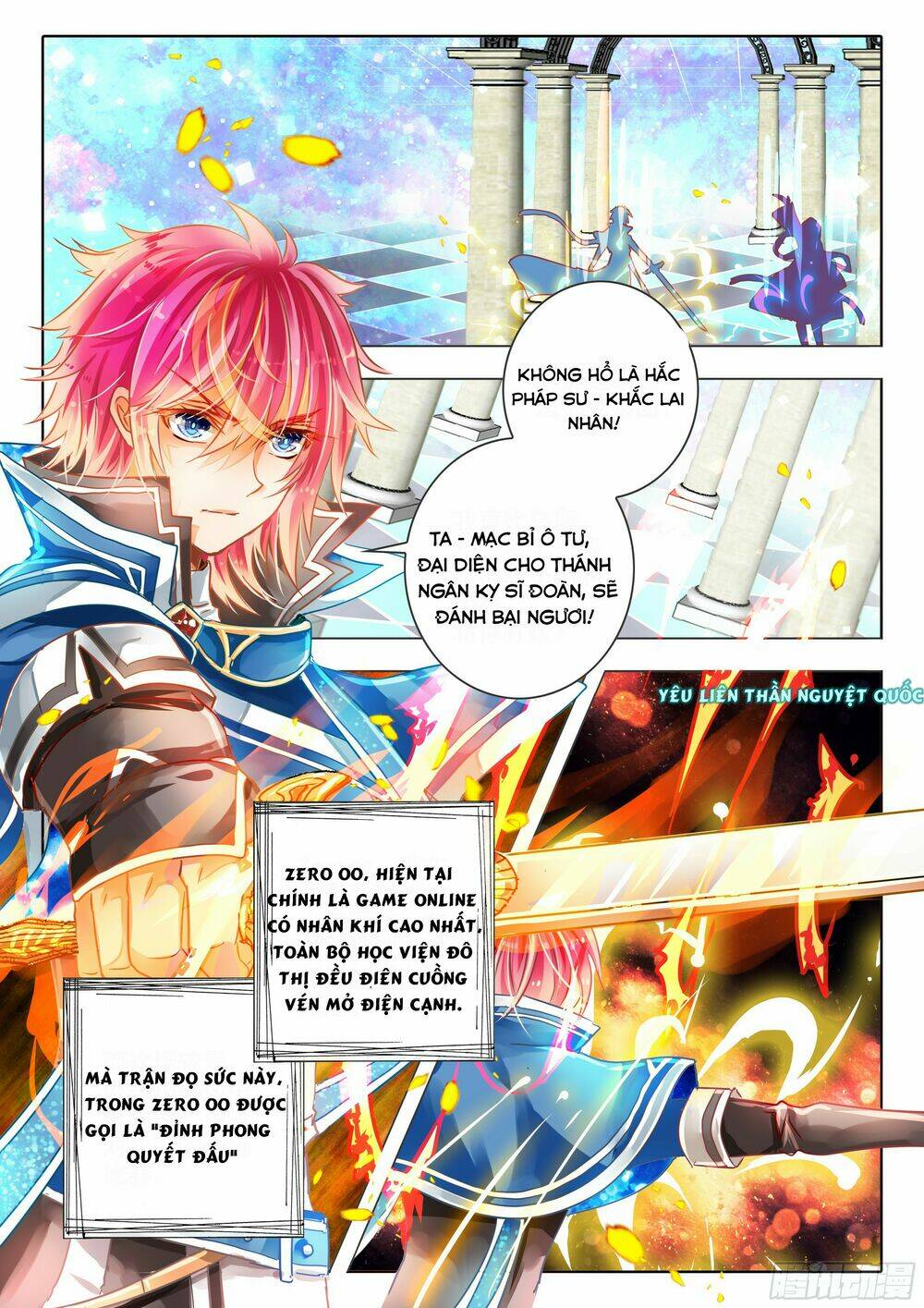 Linh Giai Chapter 1 - TC Truyện