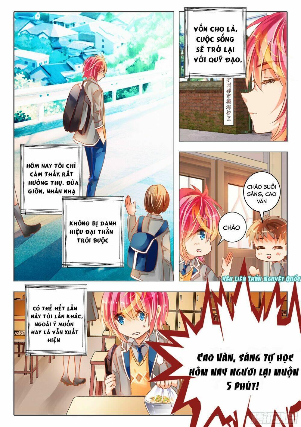 Linh Giai Chapter 1 - TC Truyện
