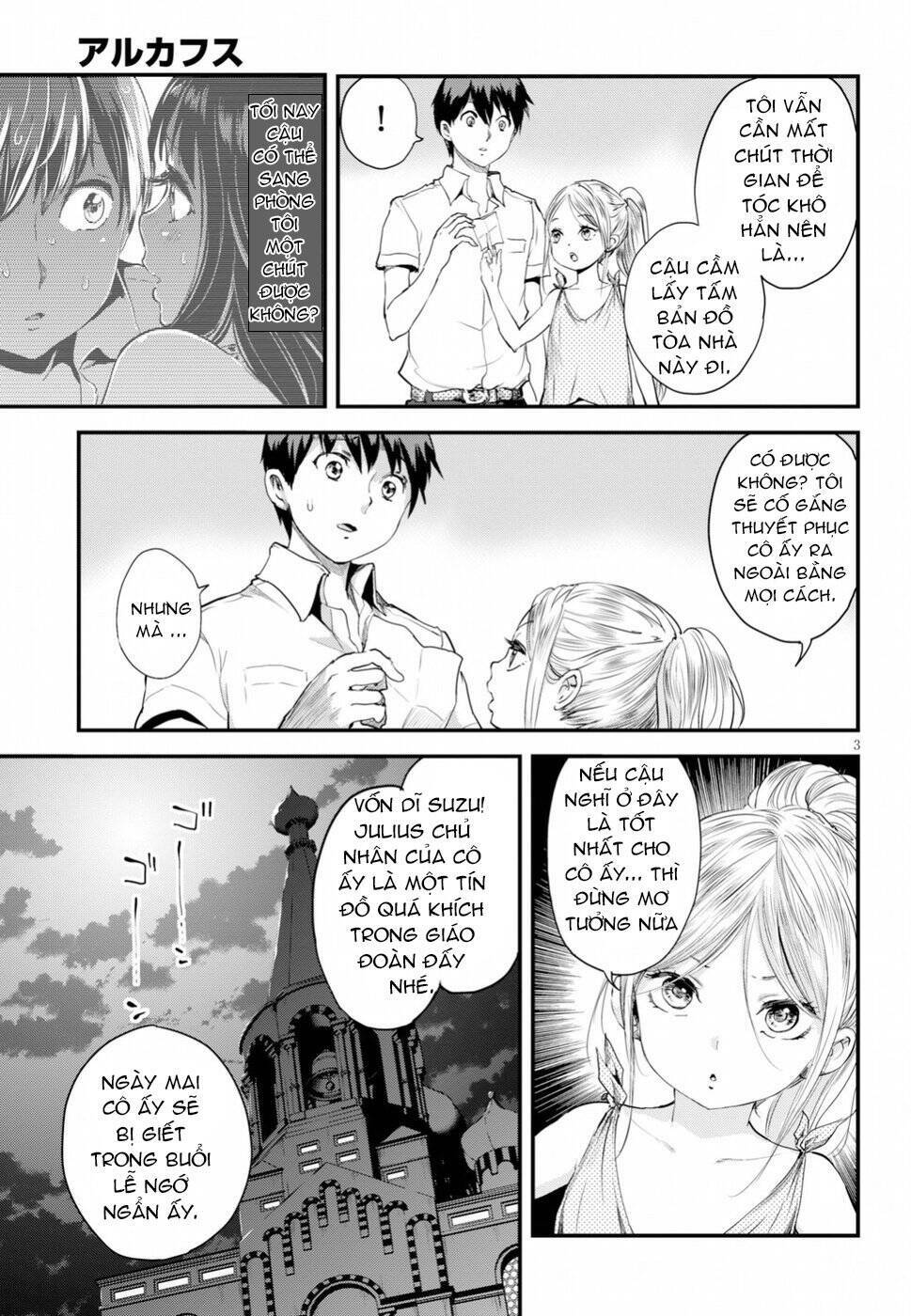 Alcafus Chapter 11 - AB Truyện