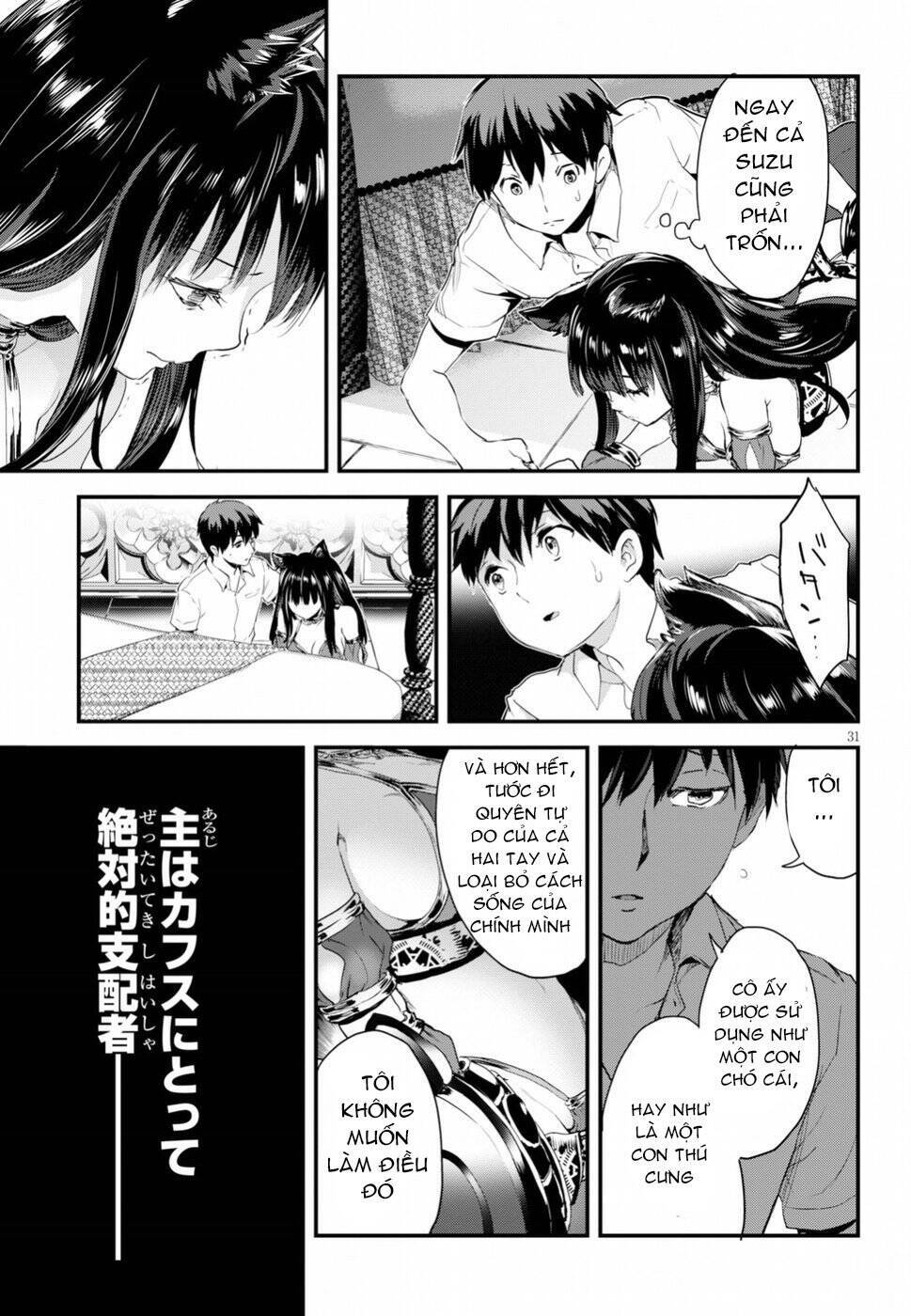 Alcafus Chapter 11 - AB Truyện