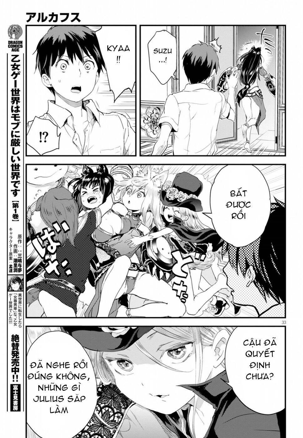 Alcafus Chapter 11 - AB Truyện