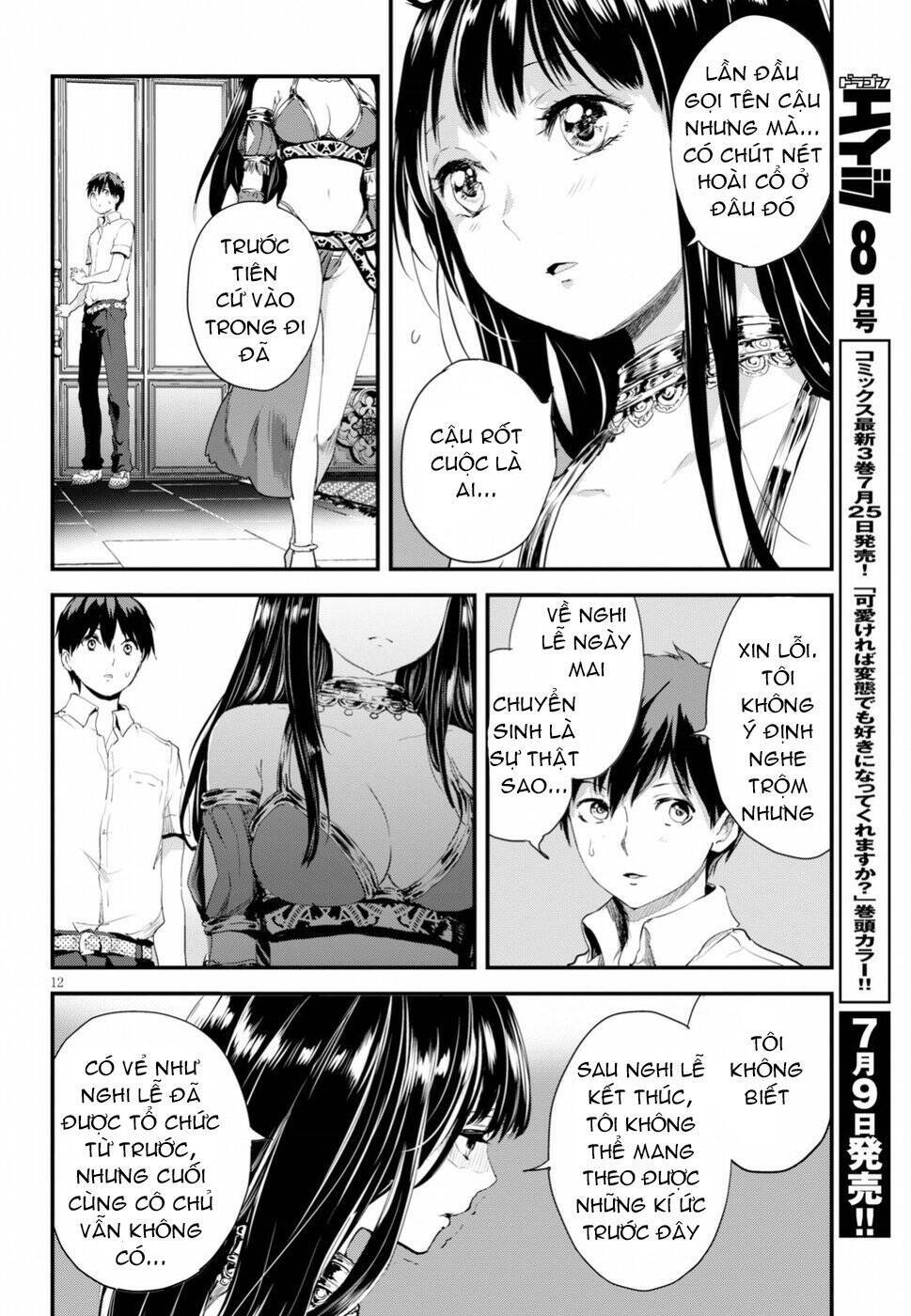 Alcafus Chapter 11 - AB Truyện