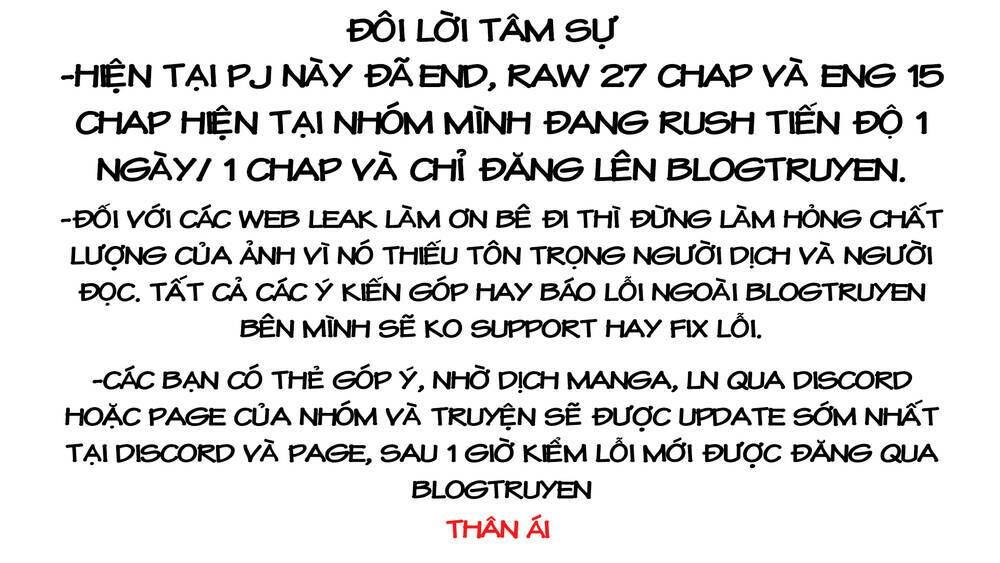 Alcafus Chapter 12 - AB Truyện