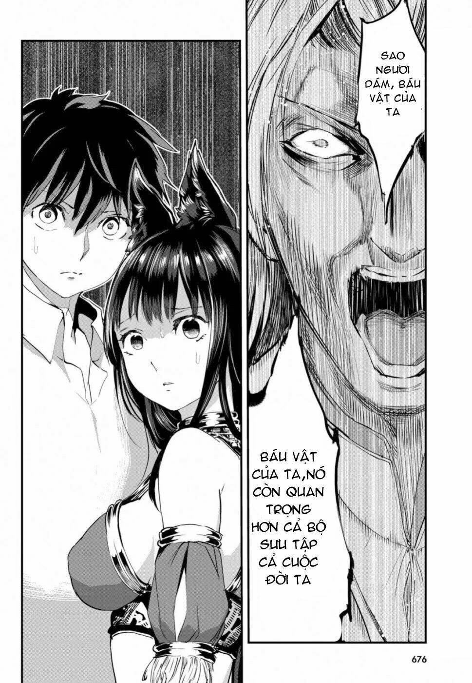 Alcafus Chapter 13 - AB Truyện