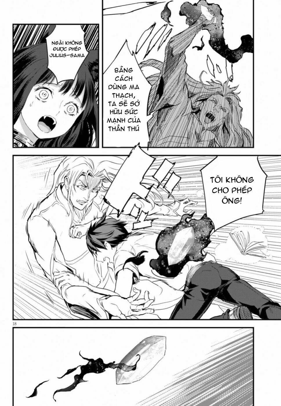 Alcafus Chapter 13 - AB Truyện