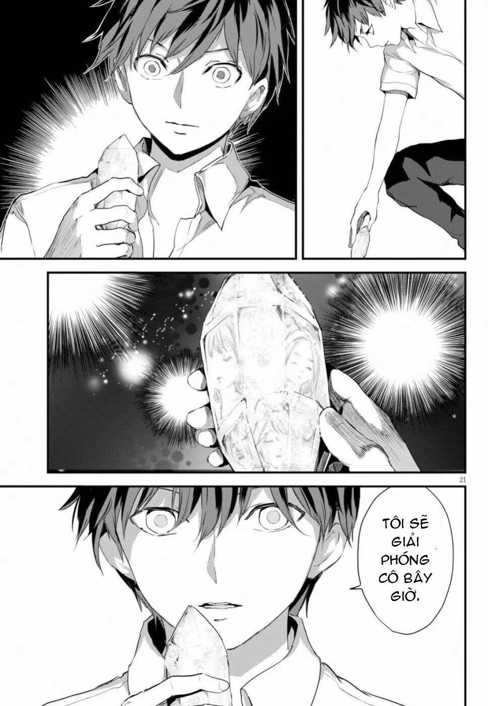 Alcafus Chapter 13 - AB Truyện