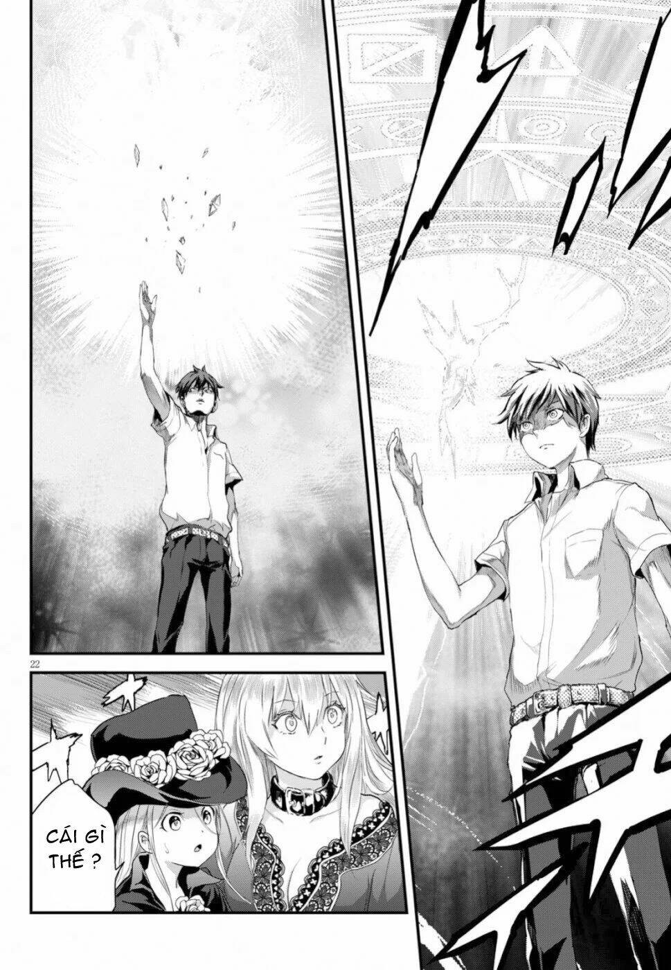 Alcafus Chapter 13 - AB Truyện