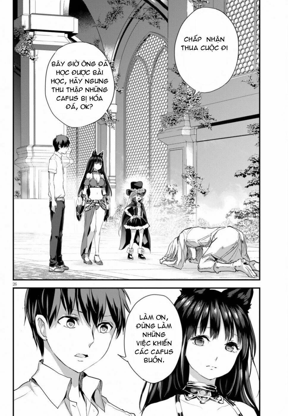 Alcafus Chapter 13 - AB Truyện