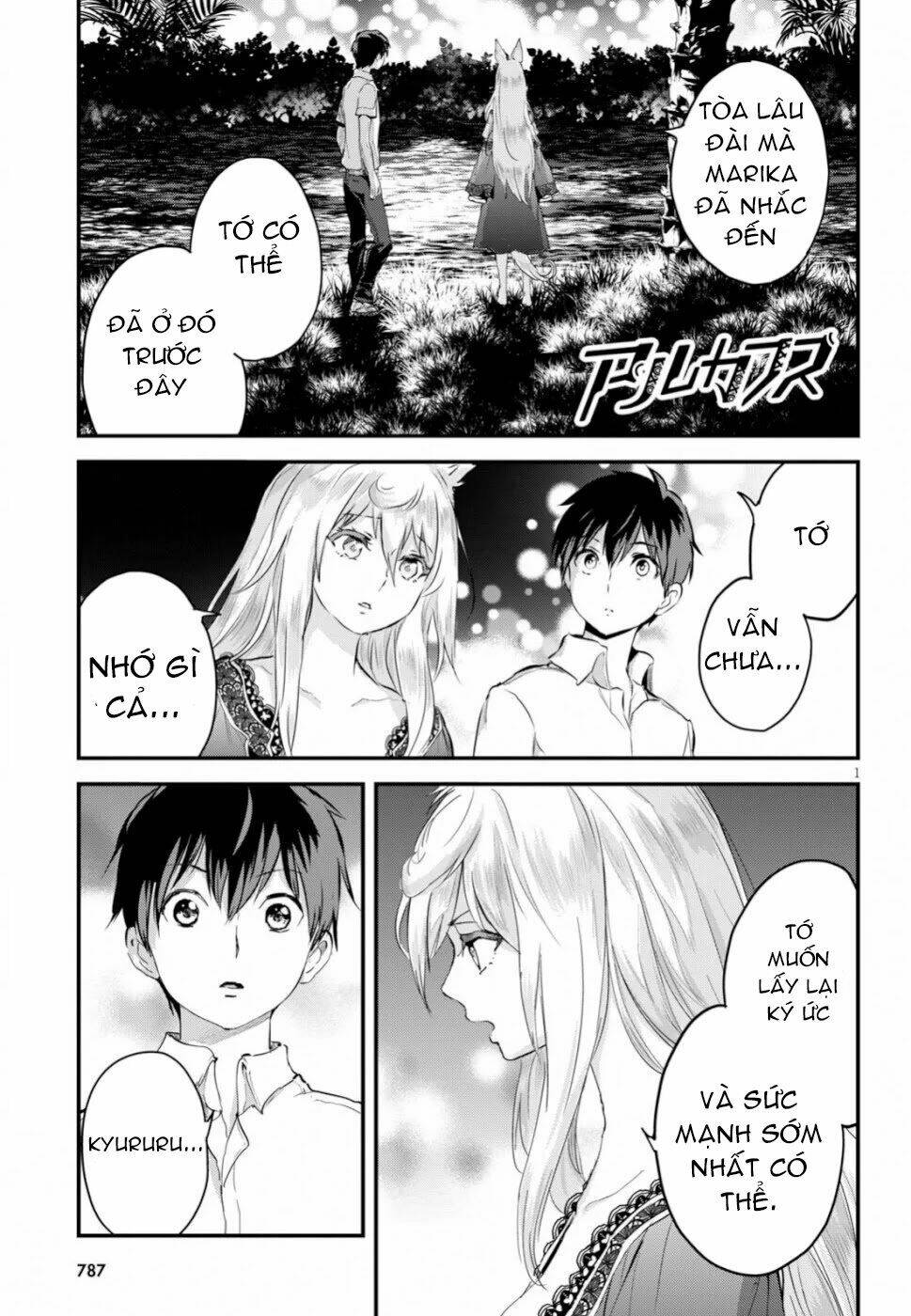 Alcafus Chapter 15 - AB Truyện
