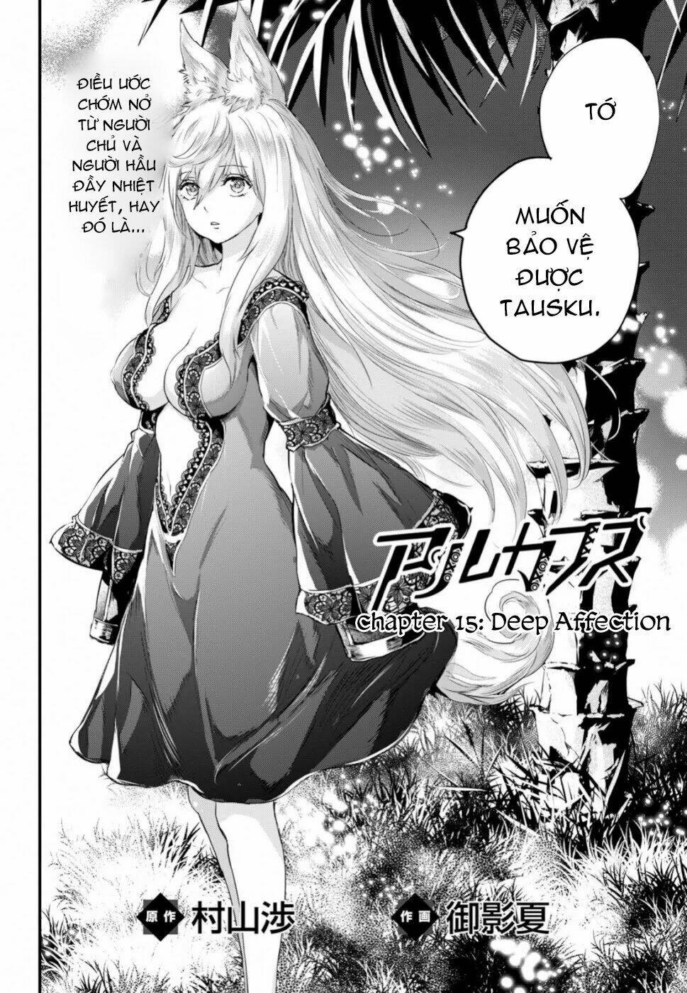 Alcafus Chapter 15 - AB Truyện