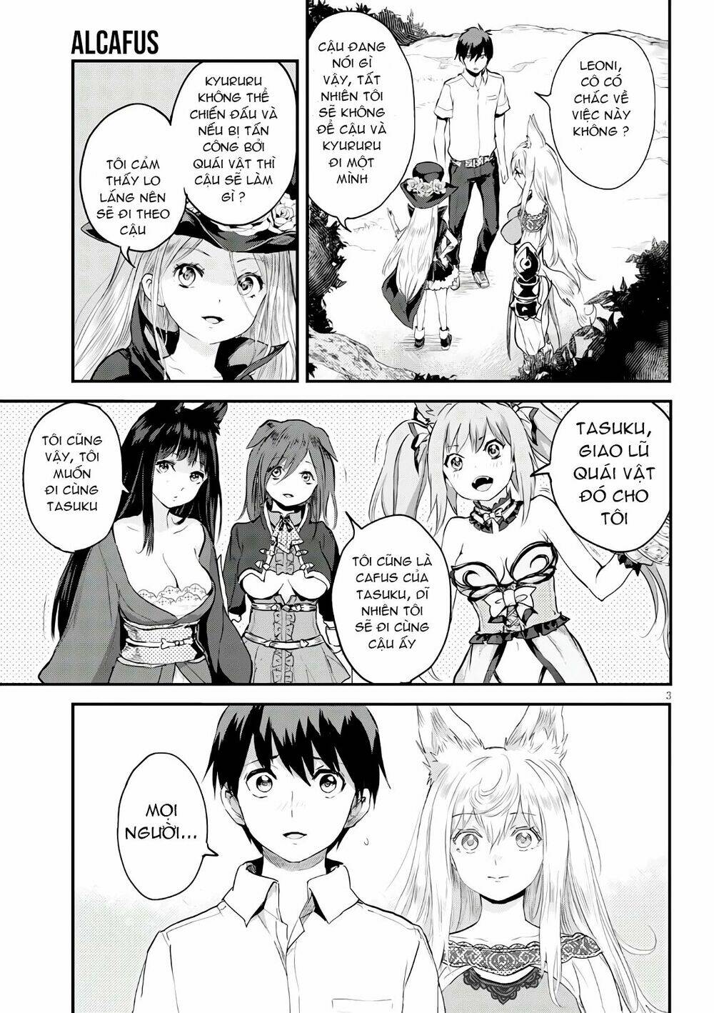 Alcafus Chapter 16 - AB Truyện