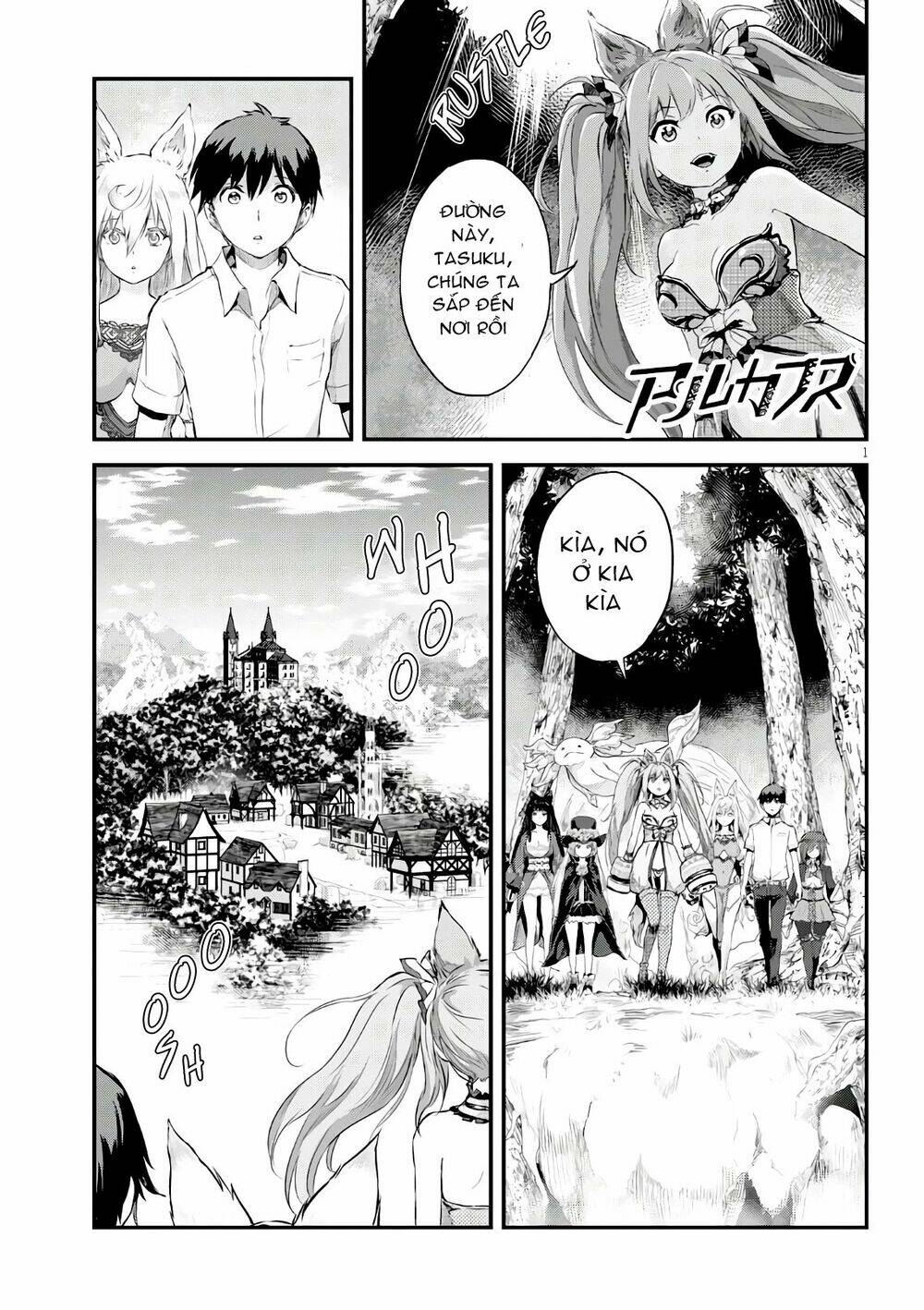Alcafus Chapter 16 - AB Truyện