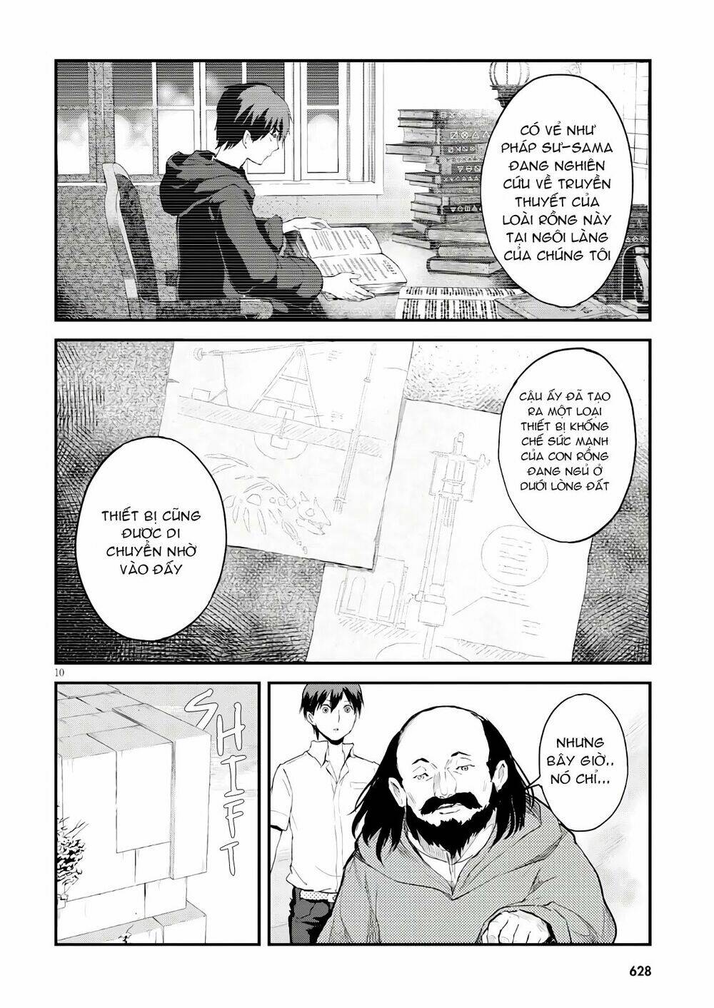 Alcafus Chapter 16 - AB Truyện
