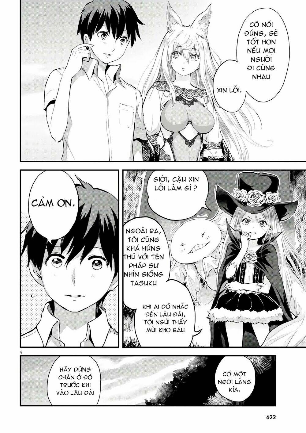 Alcafus Chapter 16 - AB Truyện