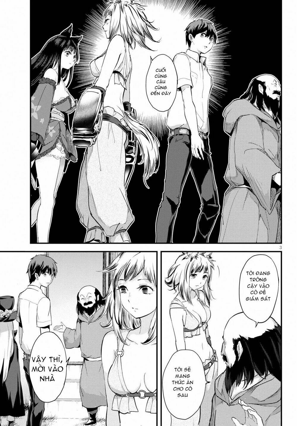 Alcafus Chapter 17 - AB Truyện
