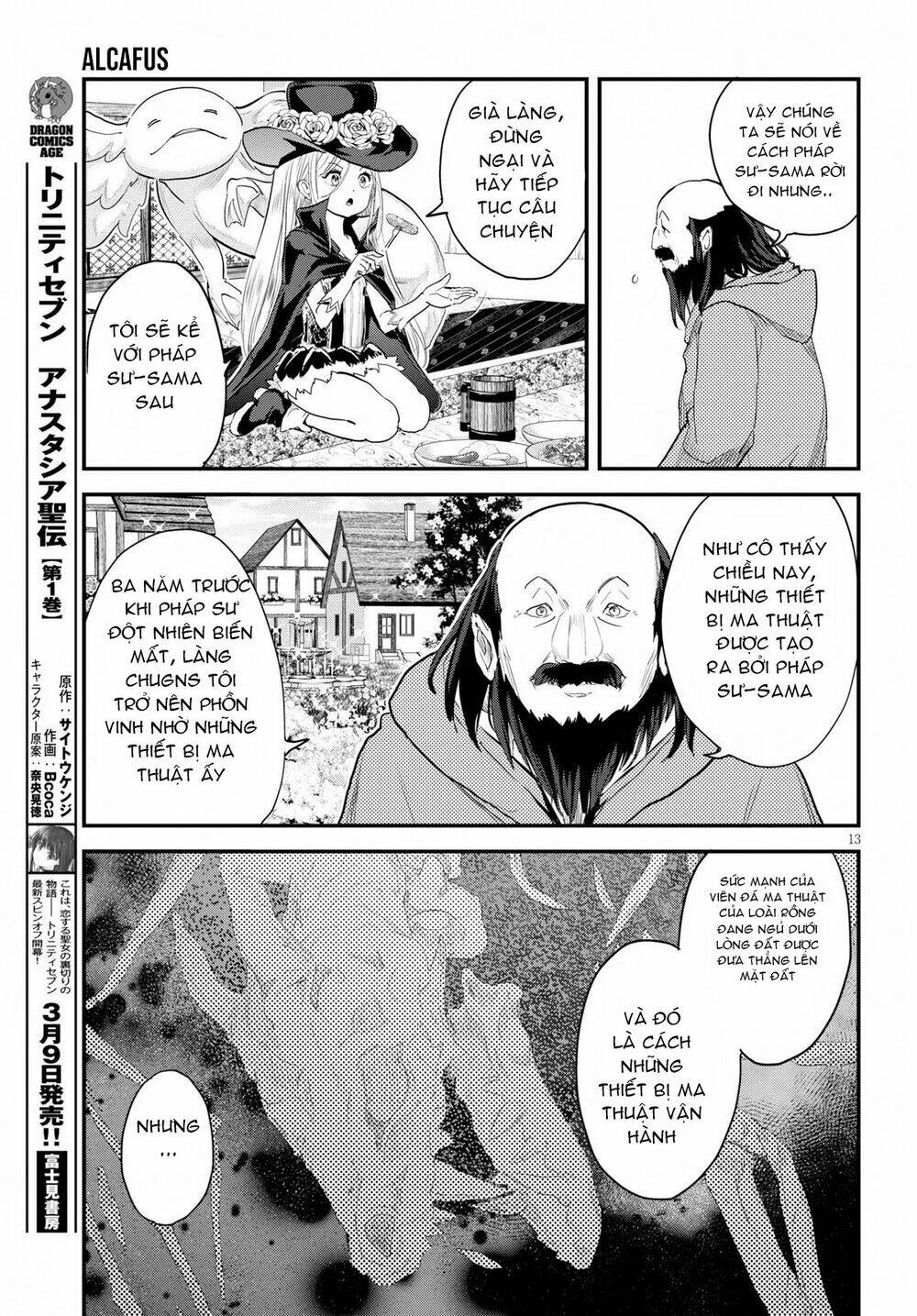 Alcafus Chapter 17 - AB Truyện