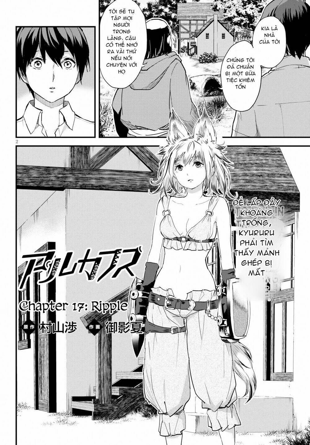 Alcafus Chapter 17 - AB Truyện