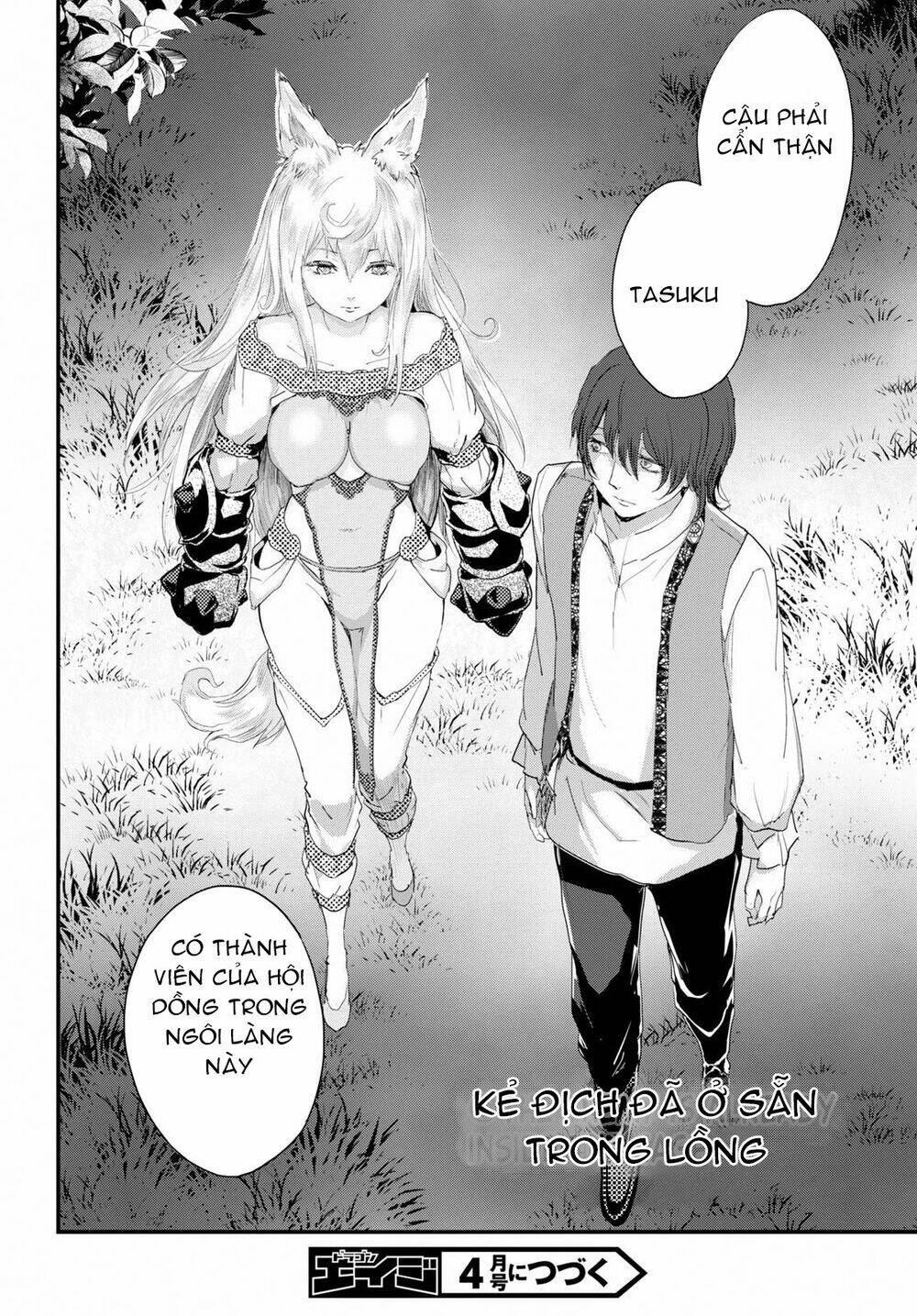Alcafus Chapter 17 - AB Truyện