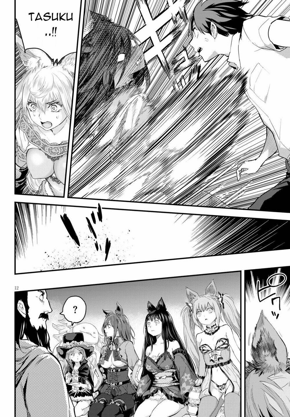 Alcafus Chapter 18 - AB Truyện