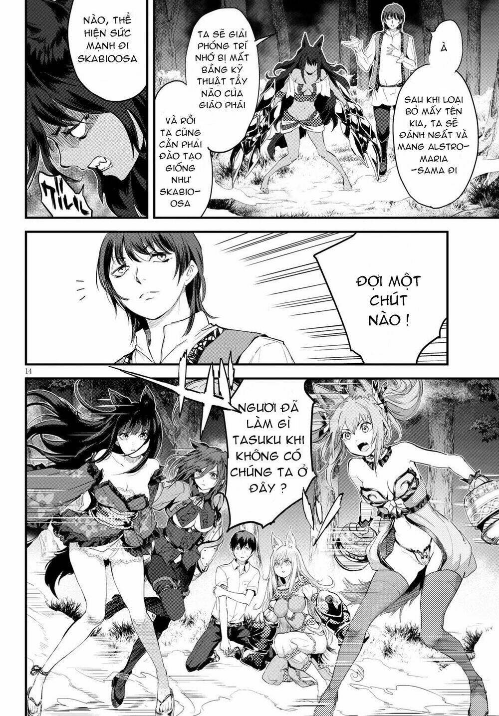 Alcafus Chapter 18 - AB Truyện