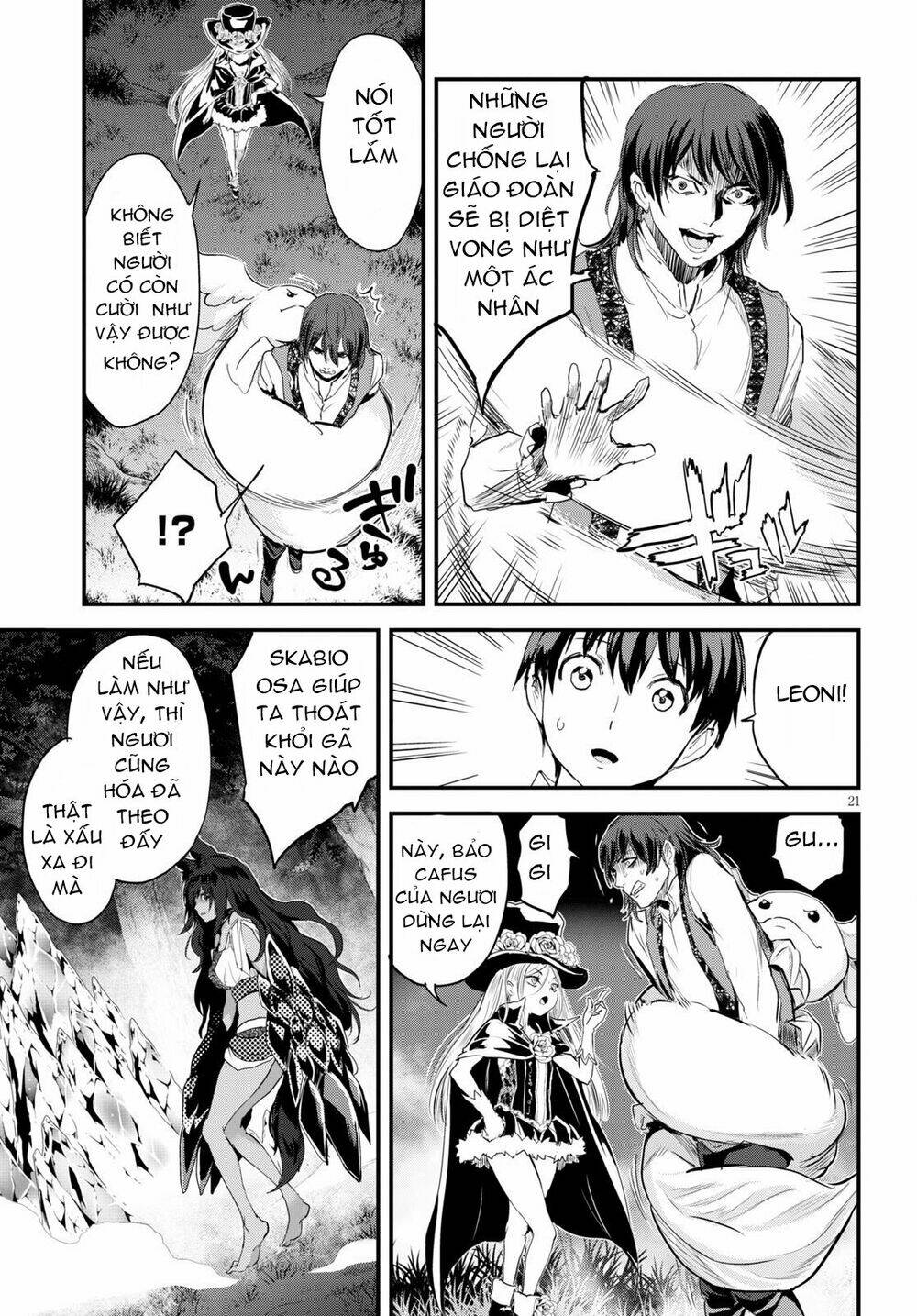 Alcafus Chapter 18 - AB Truyện