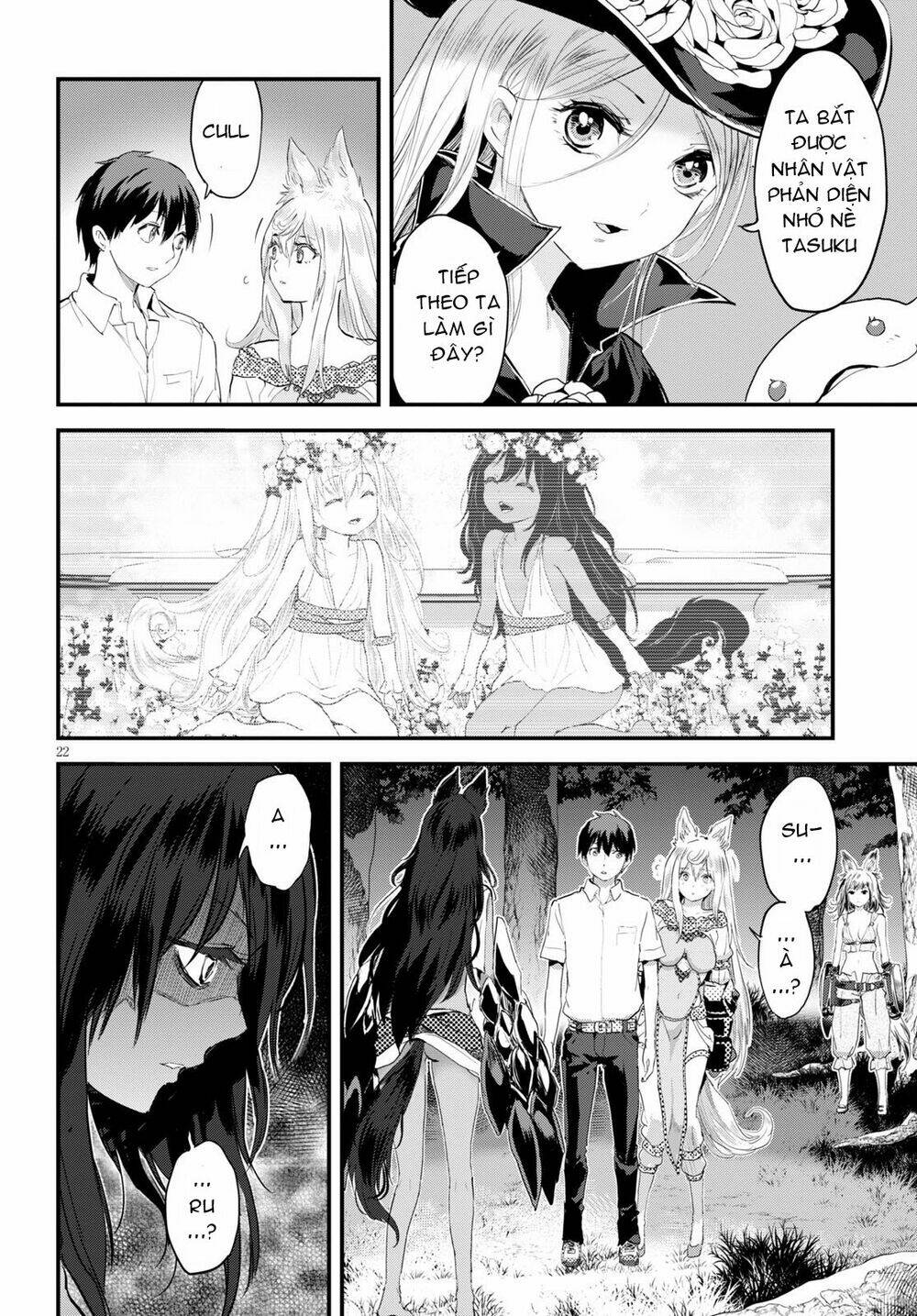 Alcafus Chapter 18 - AB Truyện