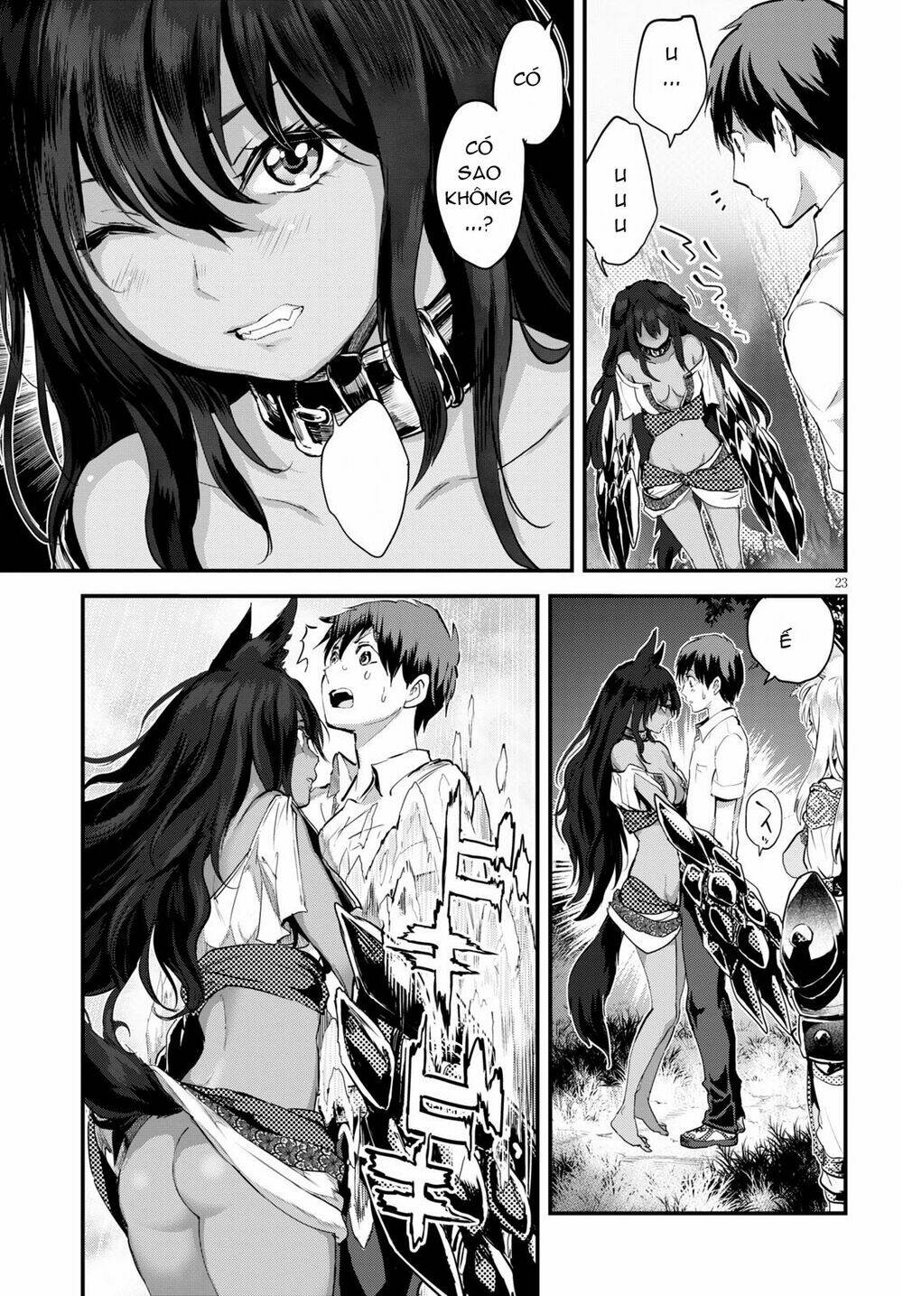 Alcafus Chapter 18 - AB Truyện