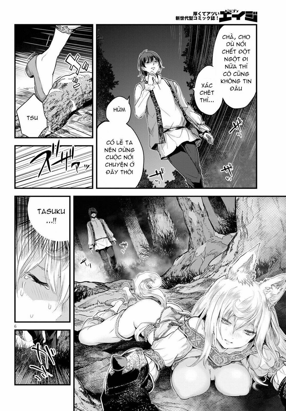 Alcafus Chapter 18 - AB Truyện