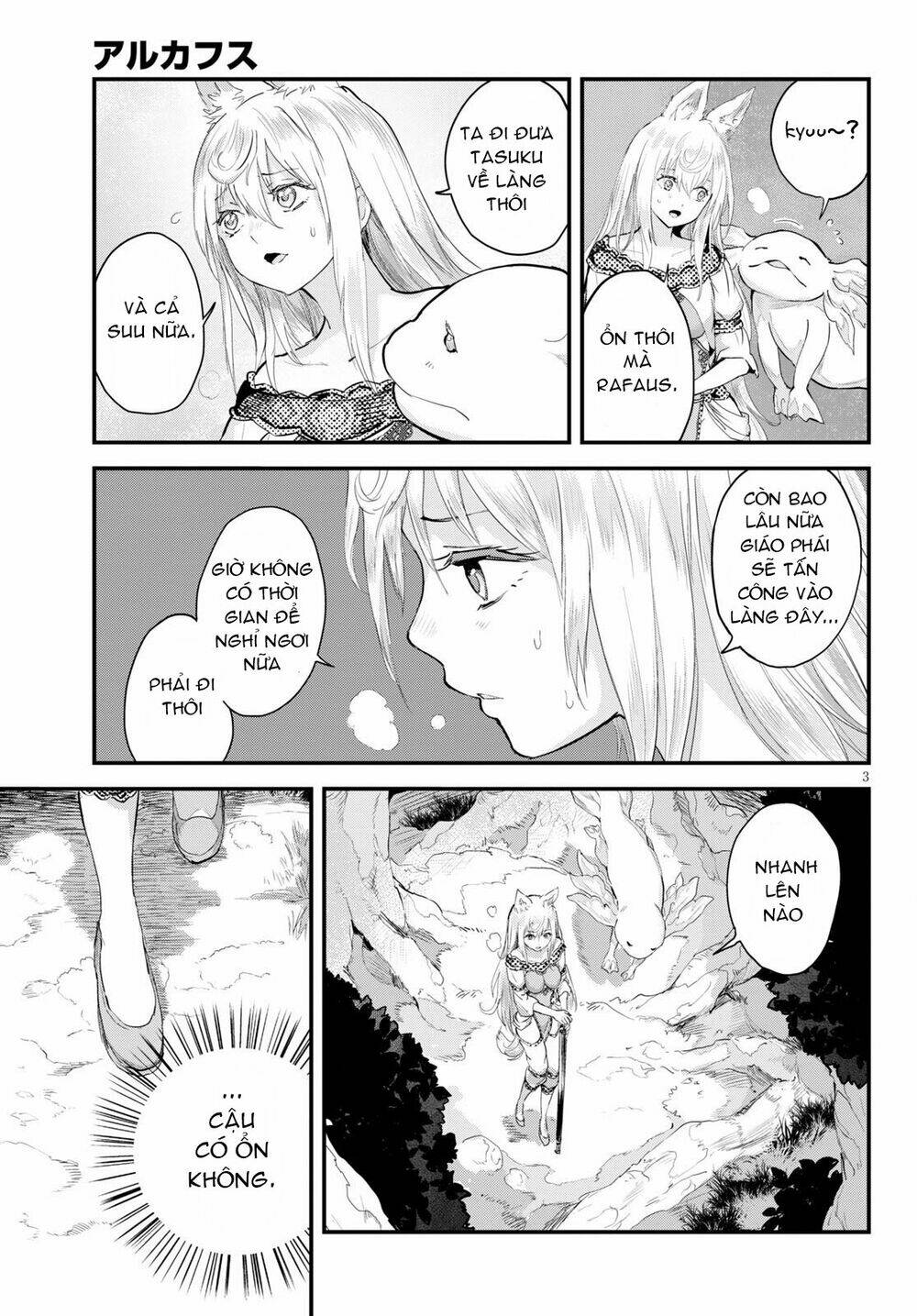 Alcafus Chapter 21 - AB Truyện