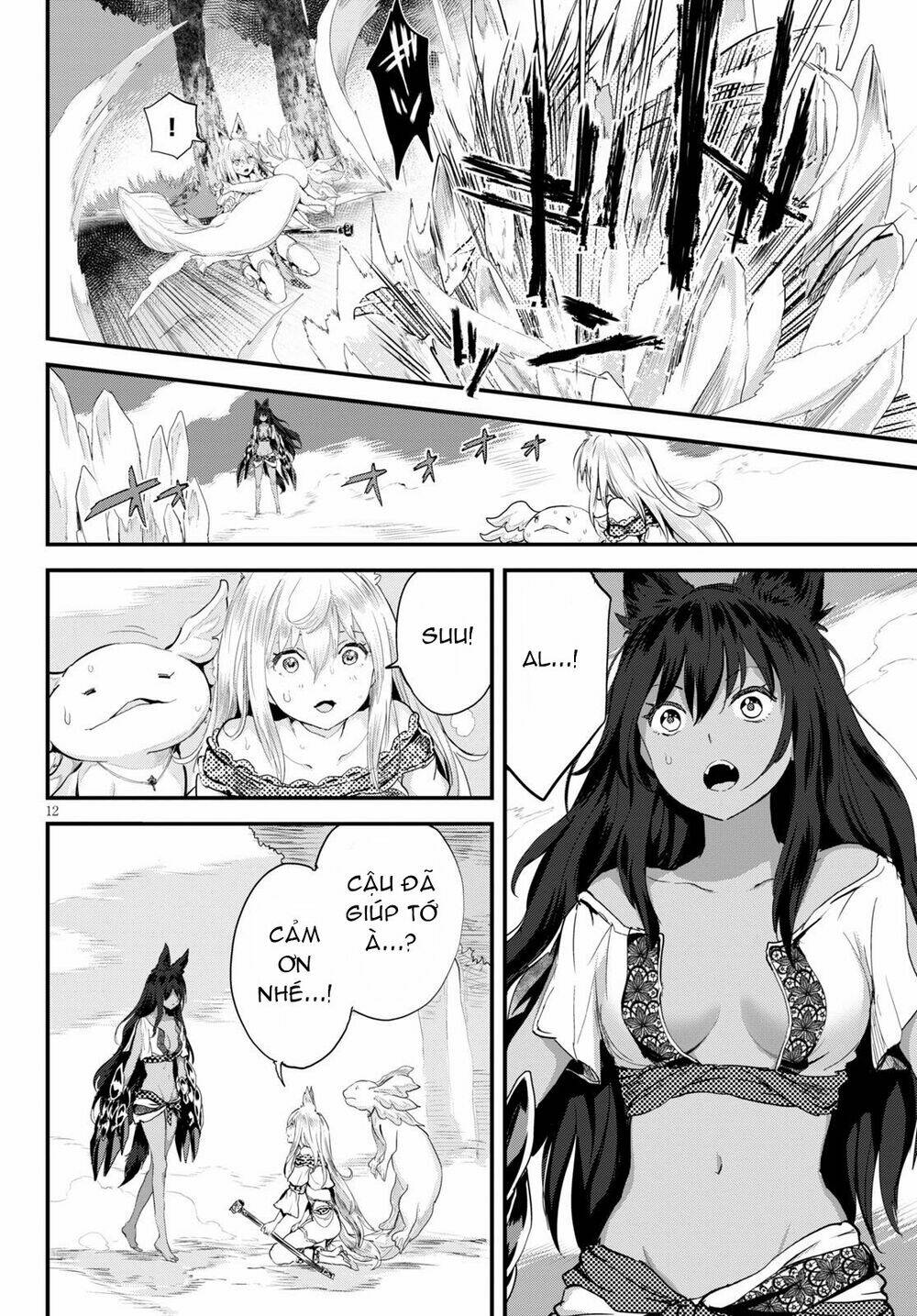 Alcafus Chapter 21 - AB Truyện