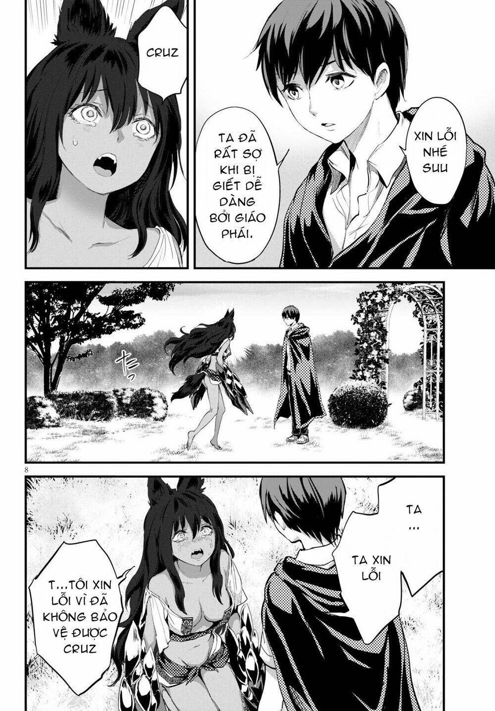 Alcafus Chapter 21 - AB Truyện