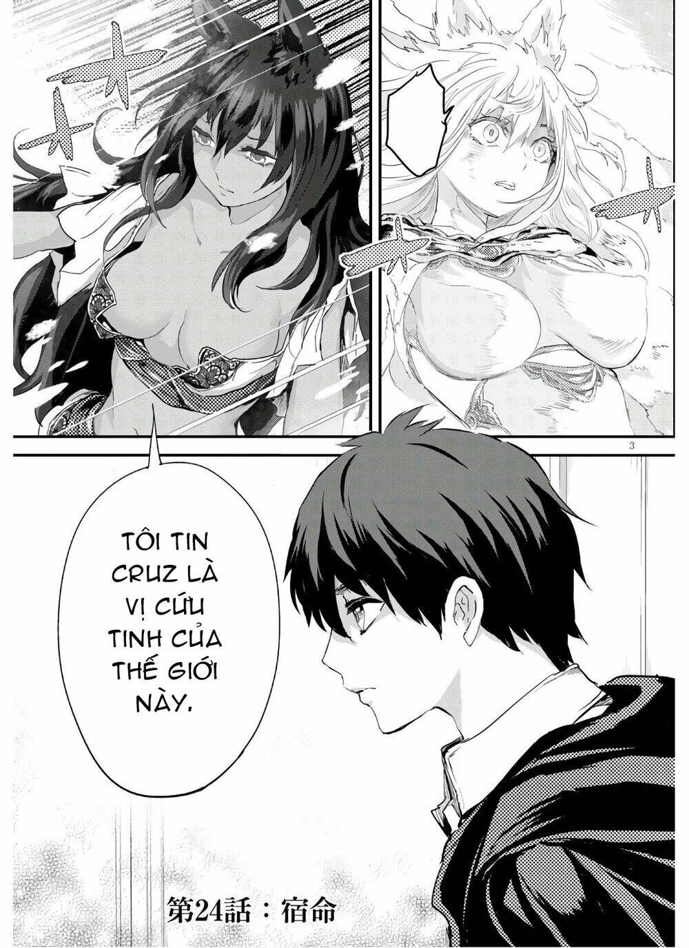 Alcafus Chapter 24 - AB Truyện