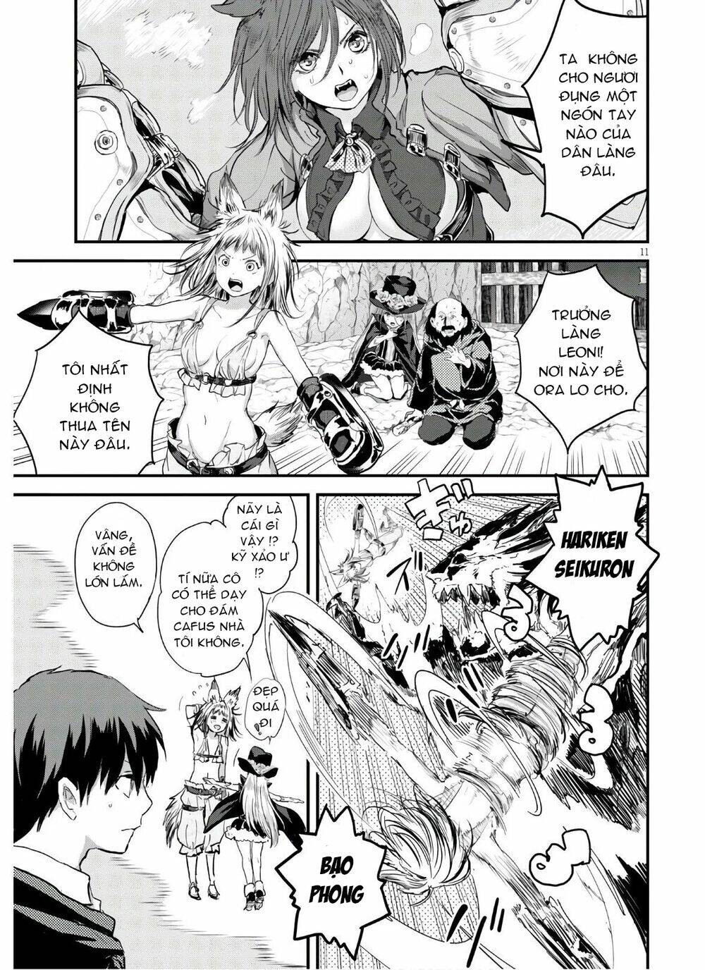 Alcafus Chapter 24 - AB Truyện