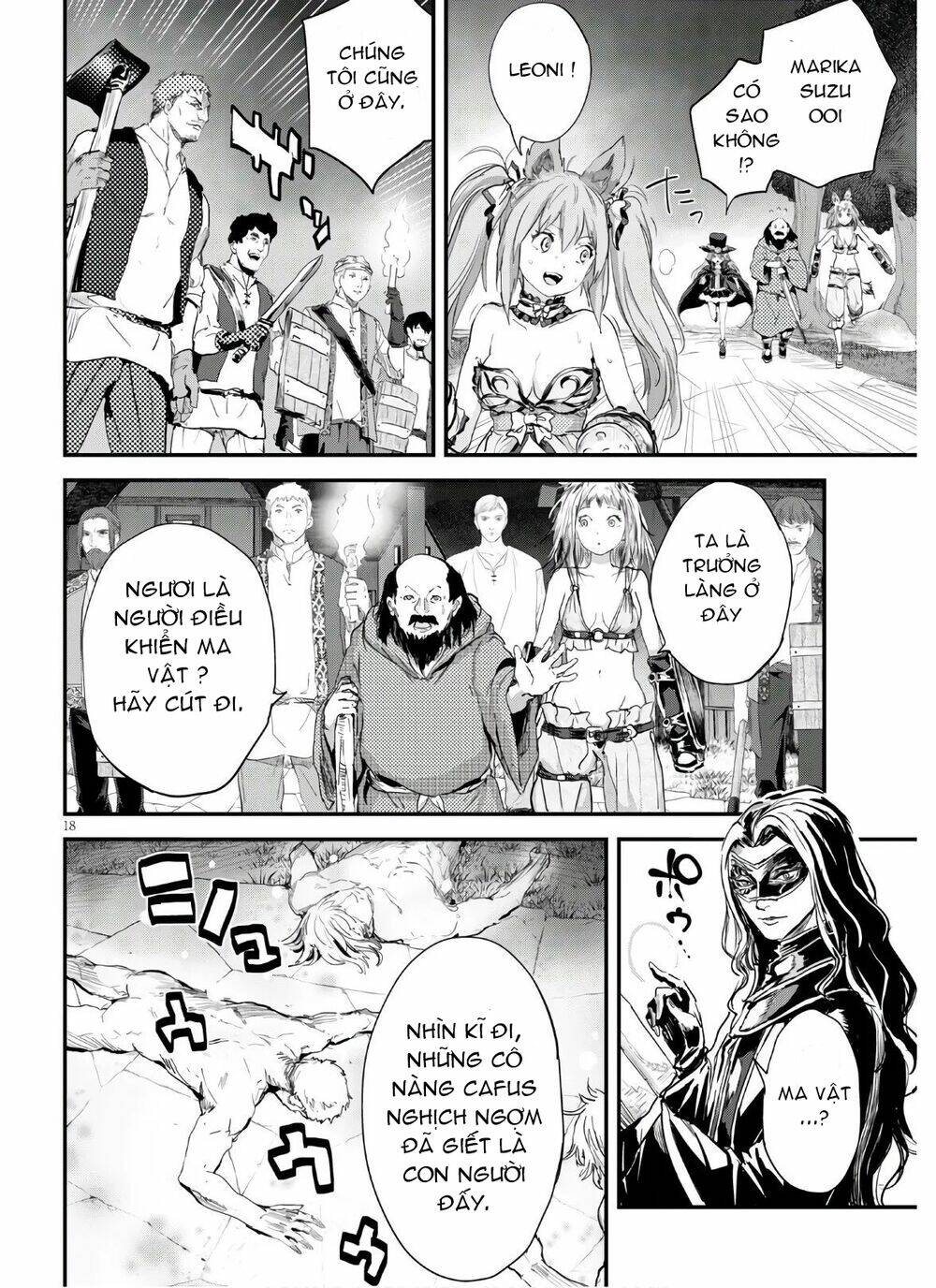 Alcafus Chapter 24 - AB Truyện