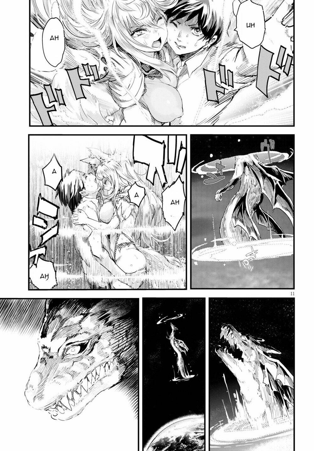 Alcafus Chapter 27 - AB Truyện