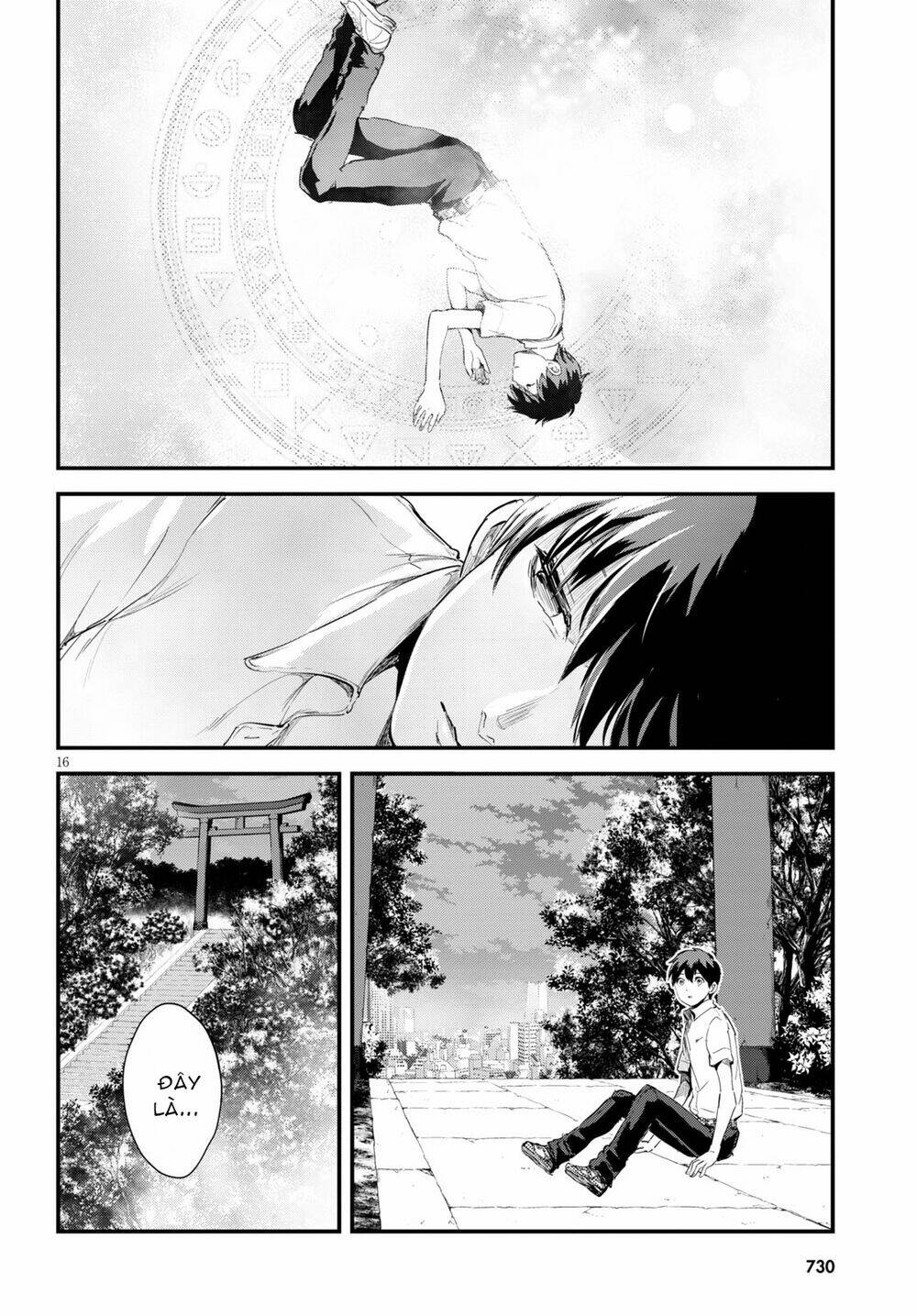 Alcafus Chapter 27 - AB Truyện