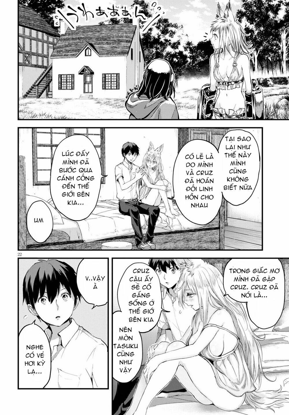 Alcafus Chapter 27 - AB Truyện