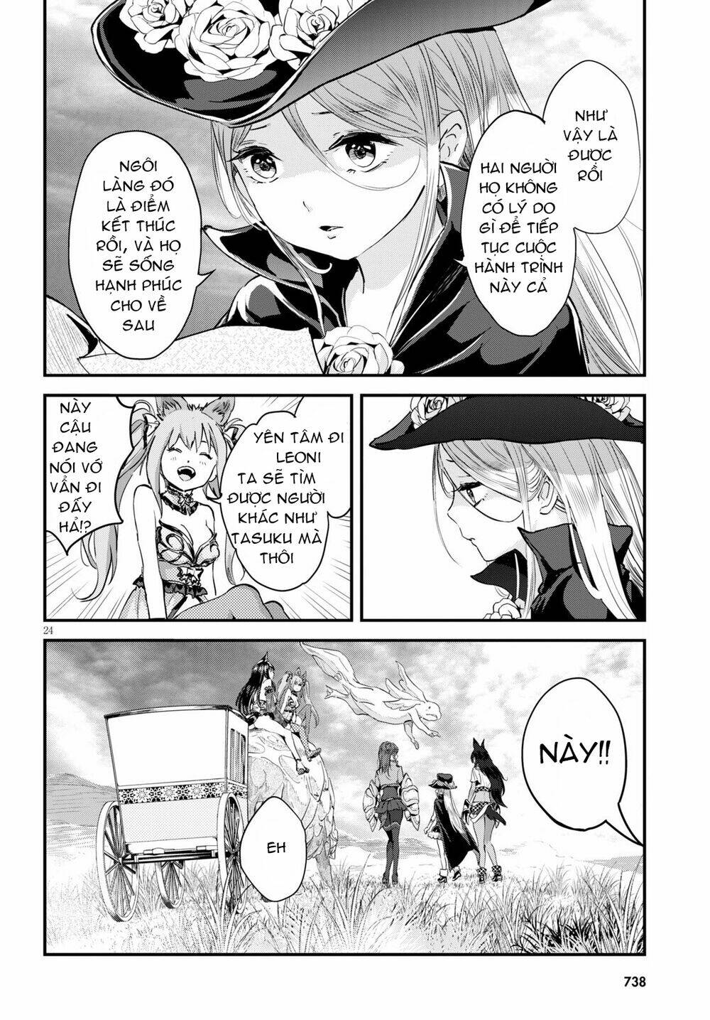 Alcafus Chapter 27 - AB Truyện