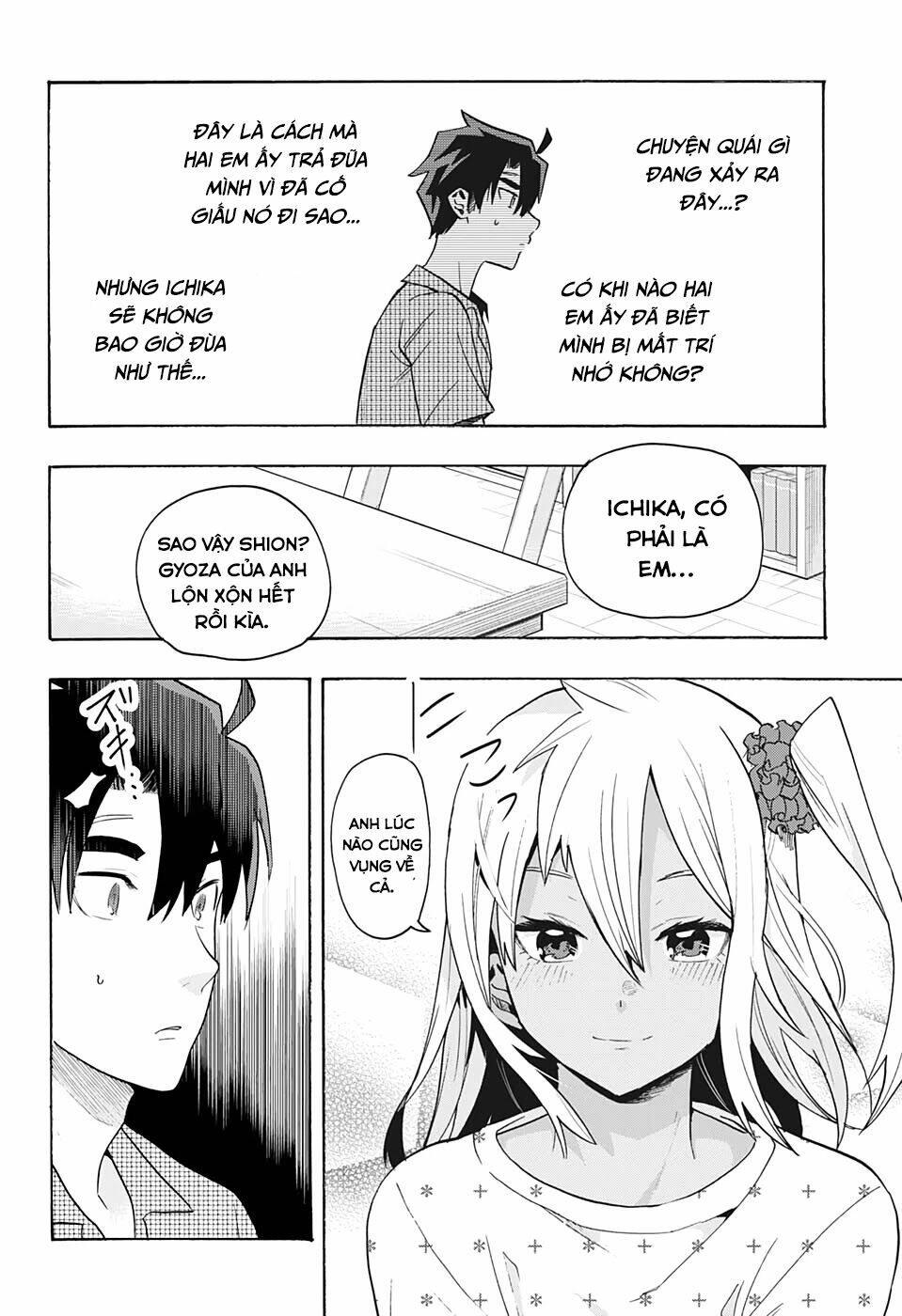 Bunkiten Chapter 2 - AB Truyện