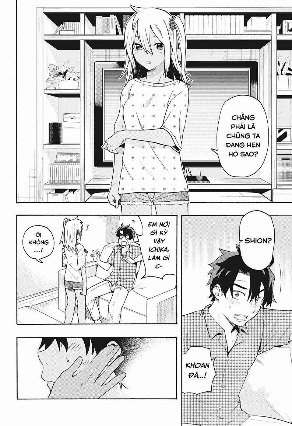Bunkiten Chapter 2 - AB Truyện