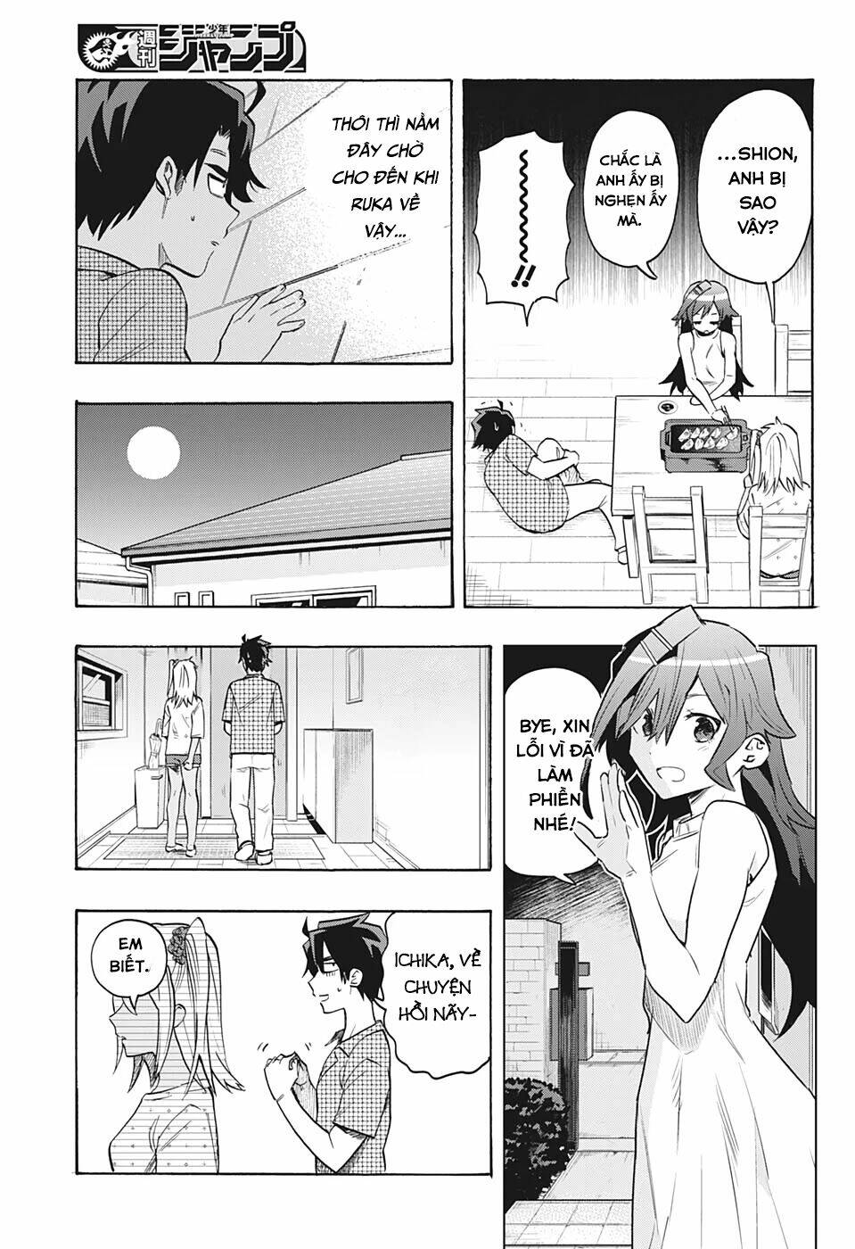 Bunkiten Chapter 2 - AB Truyện