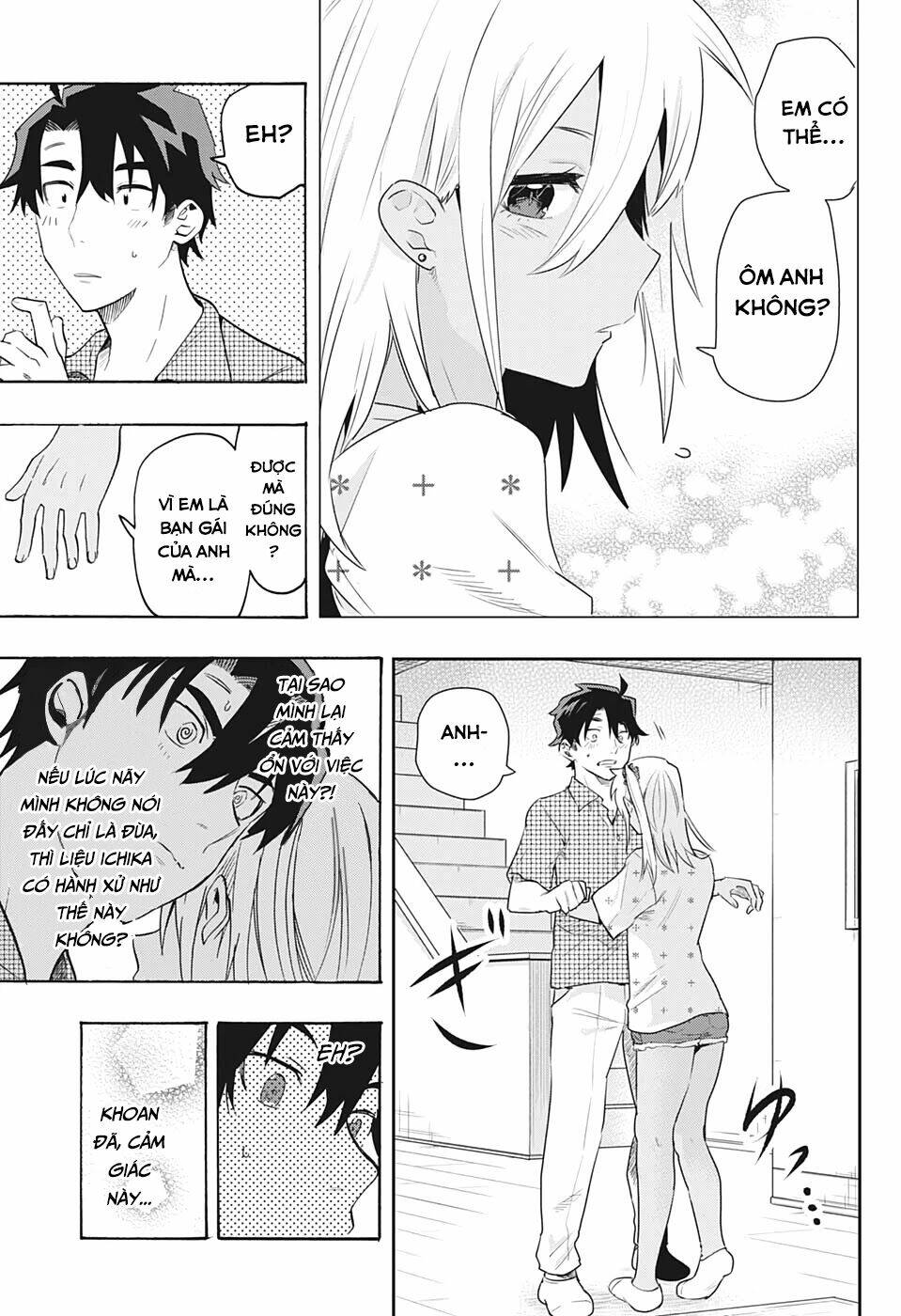 Bunkiten Chapter 2 - AB Truyện