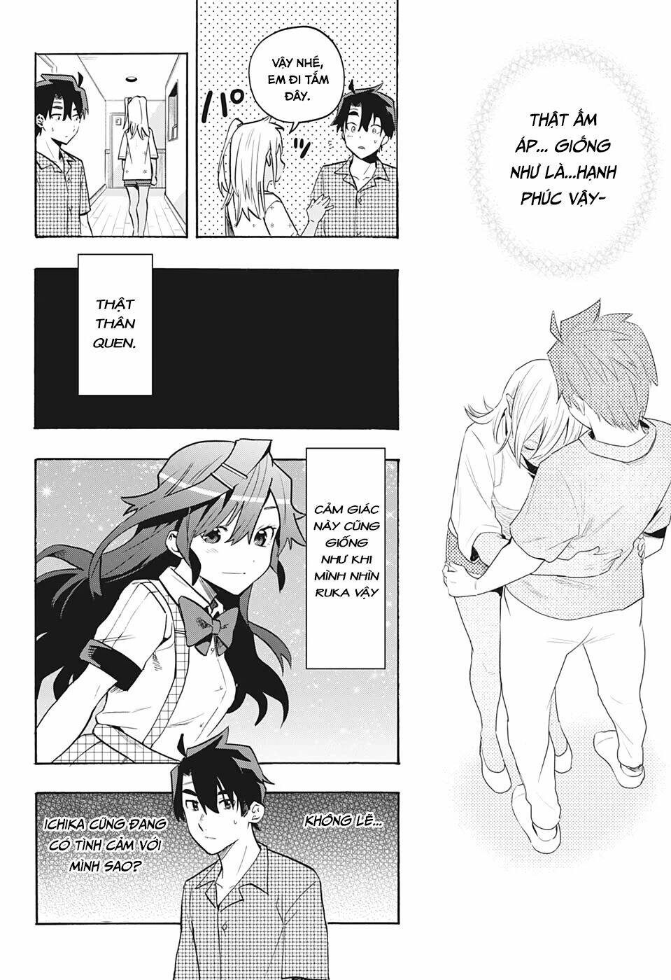 Bunkiten Chapter 2 - AB Truyện