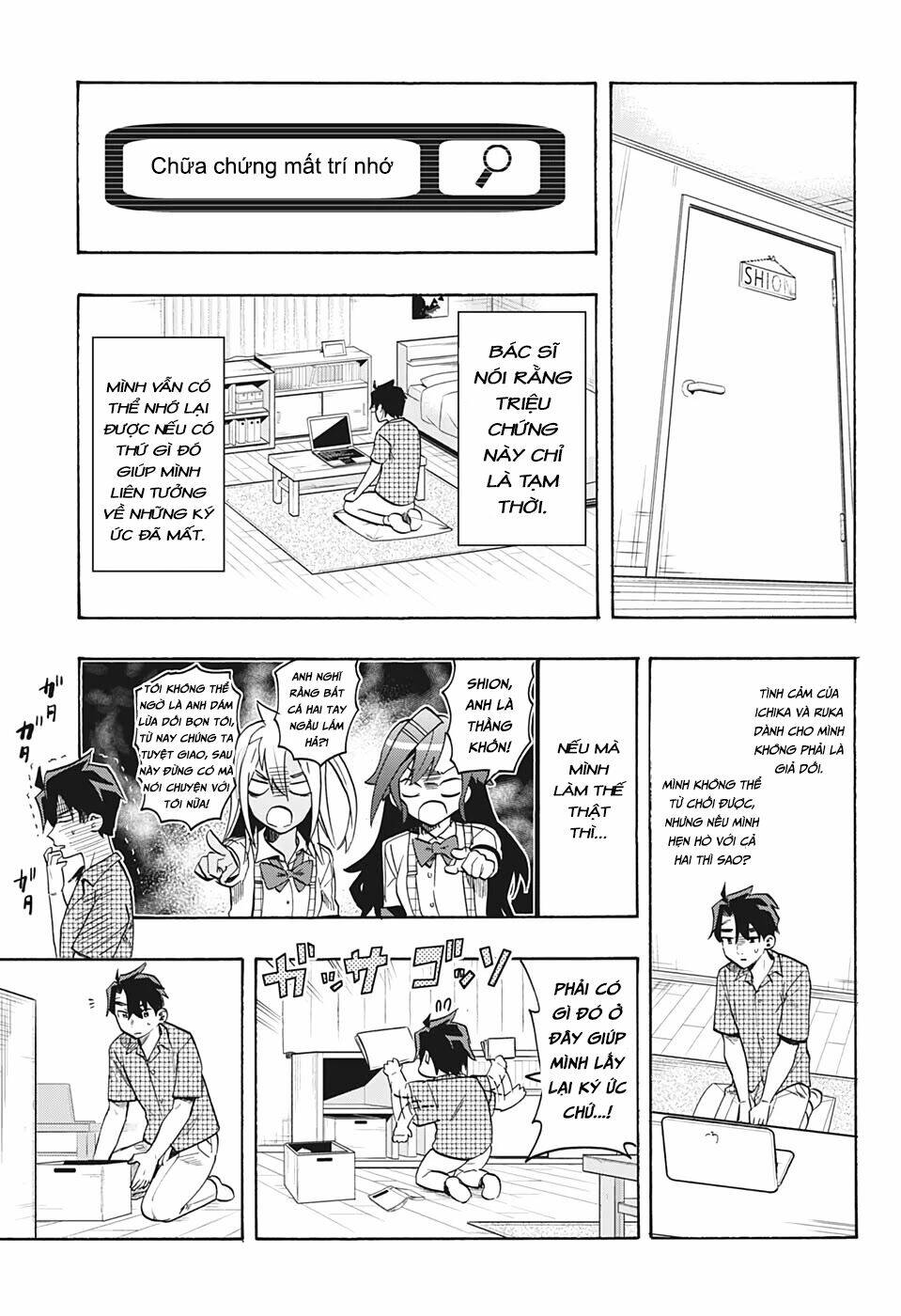 Bunkiten Chapter 2 - AB Truyện