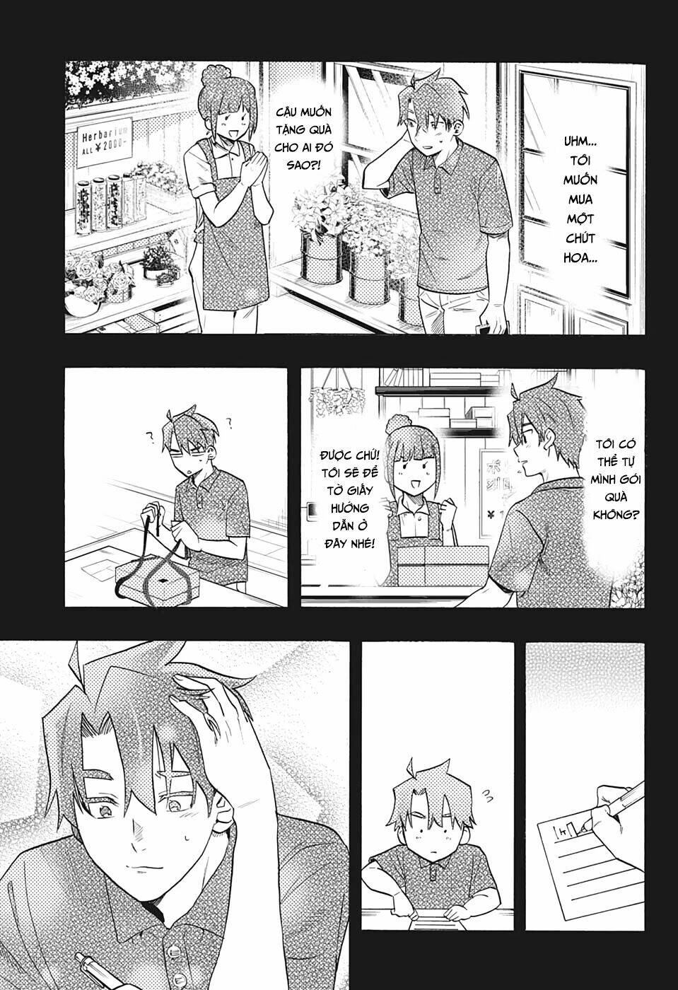 Bunkiten Chapter 2 - AB Truyện