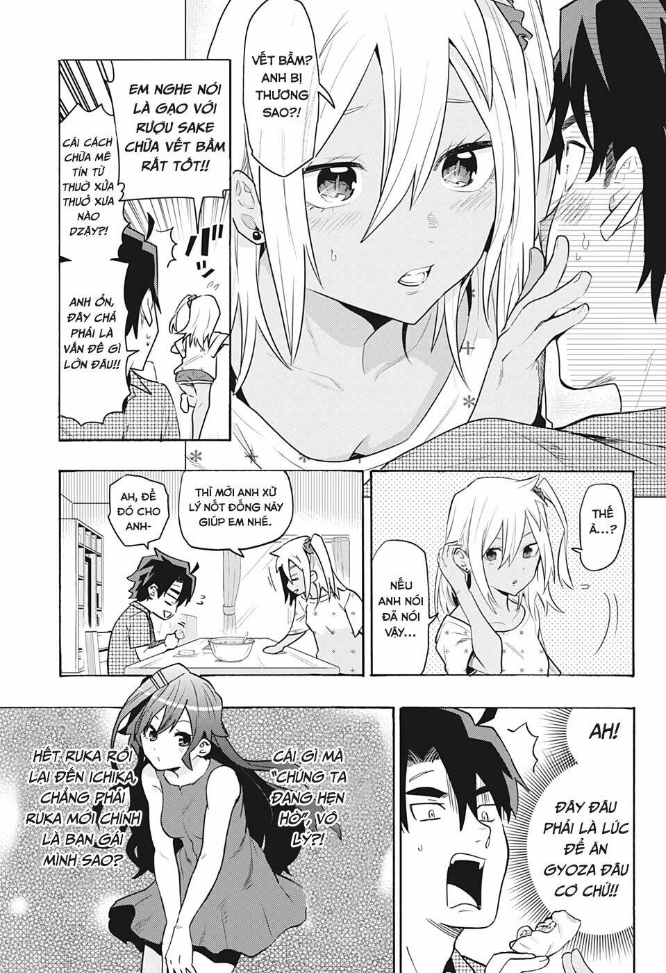 Bunkiten Chapter 2 - AB Truyện
