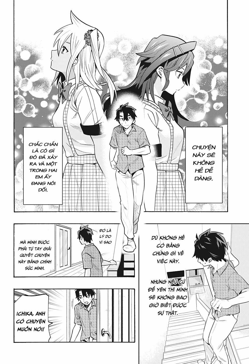 Bunkiten Chapter 2 - AB Truyện