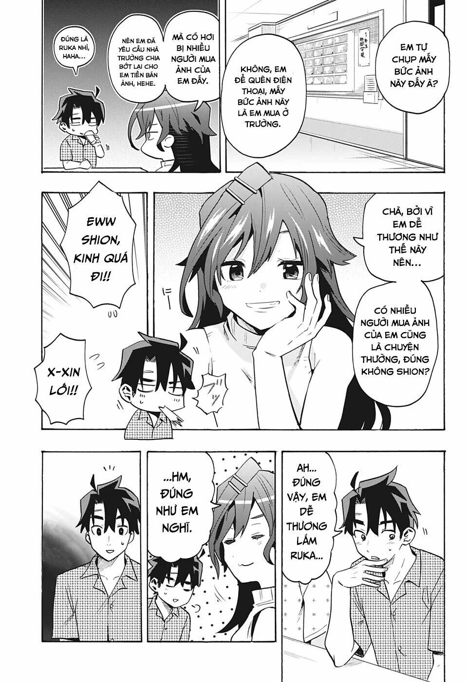 Bunkiten Chapter 2 - AB Truyện
